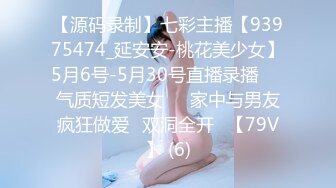 ✿极品粉嫩小仙女✿白皙性感极致反差清纯大学生 即清纯又风骚 粉粉嫩嫩的肌肤 水嫩一线天白虎嫩B 操的叫爸爸