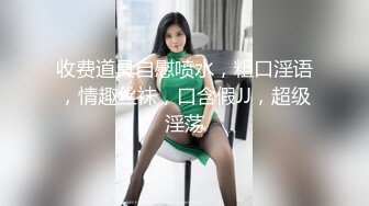 骚老婆大屁股