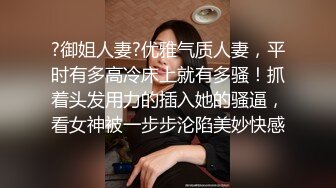   34岁的丰韵少妇很喜欢舔脚。   男：啃这个。吃深一点，啃到底   ！