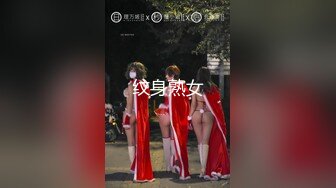 元旦后入少妇