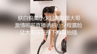 超人气极品嫩模〖Gen精灵〗淫乱的包厢 性感女神KTV一丝不挂又抽又插