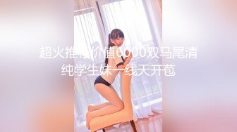 170JK少女 对白图文 骚逼呻吟可射 (2)