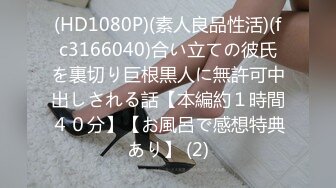 本能のまま濃厚に絡み合う痙攣絶頂4本番 神谷瑠里