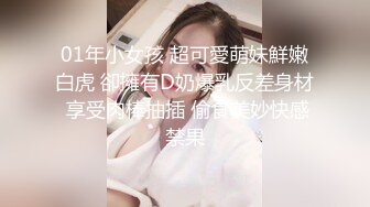 .icu@就是阿朱~滴蜡凌辱2_prob4