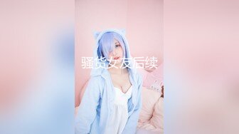 双马尾可爱Lolita_卡哇伊清纯萝莉〖lepaudam〗新春圣诞特辑 清纯小可爱被肥宅压 人形小母狗被操的叫爸爸 (3)