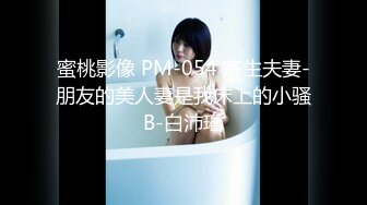 漂亮美女3P 深喉吃鸡都干吐了 骚逼抠的淫水狂喷 被连续无套输出 干哭了说骚逼都操烂了