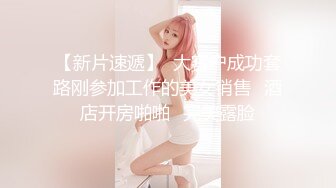 商场白色隔板女厕全景偷拍多位年轻少妇的极品美鲍5 (1)