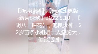 极品CosPlay爆机少女【喵小吉】开年新作《狐妖》极致魅惑