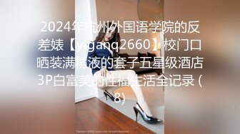 GS-375(h_101gs375)[GOS]密着生撮り人妻恋人＃20人妻・渚（四十五歳）