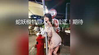 ♡♥女神回归第三弹！♡♥【奶球】再约新男主~穿黑丝被干~真骚！~~！~~~~ ~~~~~~~~~ ~ ~~ ~~！~-~边操还边扇耳光辱骂，国语对话，东北良家韵味人妻少妇【王X杰】被报复，大量不雅自拍视图流出，大奶肥逼很真实调教发泄 (1)