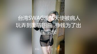 ✿白嫩萝莉萌妹✿猫女仆会满足主人的一切要求哦，穿著白丝双马尾，被拽著马尾操，一下一下顶著好深，怎么流这么多水