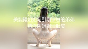 两个性感漂亮姐妹双飞大战换着来轮流无套被干超淫荡尤