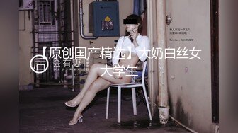 大佬【粉红君】，花了5千约神似影视女演员【赵露思】的高冷气质女神，活好嗲叫不停说太大了