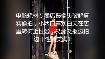 餐厅女厕偷拍破洞牛仔裤美女的小嫩鲍鱼