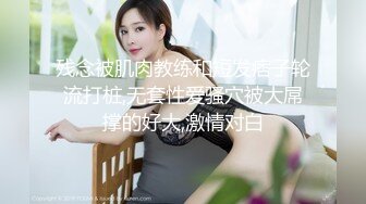 快手大骚逼御姐-梦大美- 超丰满的美女子，豪乳、黑丝、高跟鞋，微信福利、一对一流出