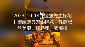 《魔手外購☀CP精品》地鐵女廁全景偸拍絡繹不絕的年輕小姐姐方便☀美女多亮點多，妹子換奶罩一對大奶又圓又挺手感絕對一流 (8)