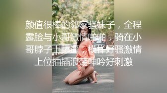 台湾清华大学外文系臀后健身教练「Ellie」OF剧情私拍 性感护士护理受伤阿伯惨被内射