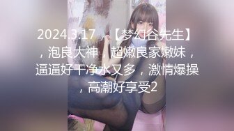 【新片速遞】 绝对极品！G奶美乳女神下海！解开内衣巨乳蹦出，大乳晕超粉嫩，全裸热舞，翘起肥臀掰穴特写