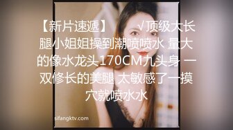 TS伪娘人妖❤️Kittyyumiko❤️喜欢和直男做 甜美可爱的外表下长着一根大肉棒 反差感十足！【219V】 (196)