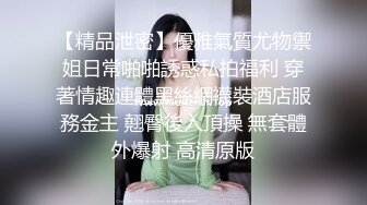 ❤️最新6月无水福利！推特30粉的超人气网红小母狗【瓦西列娃的日记本】露脸福利私拍，母狗调教喝尿啪啪双通