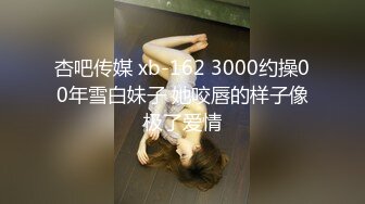 美女救夫心切❤️约谈律师上诉不料被内射中出 女神糖糖