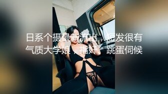 等清純美乳女友吃完東西.就準備吃我的老二了