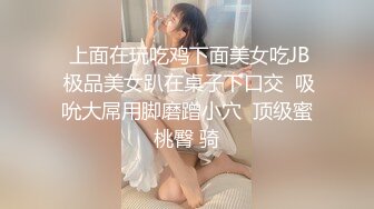 十月最新流出魔手外购精品厕拍艺校女厕偷拍极品高筒靴美女站起来擦了老半天屁股和逼供人欣赏