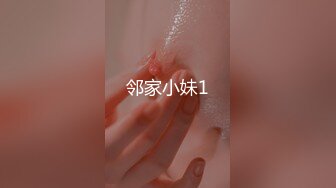 推特 深绿心理研究员 (15).mp4