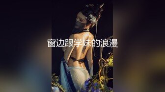 颜值不错非常嫩妹子户外诱惑，野外脱掉口交深喉非常诱人，很是诱惑喜欢不要错过