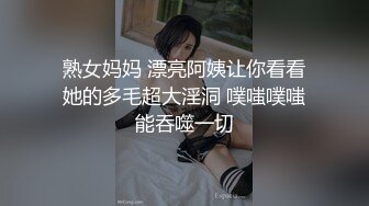 刚结婚不久的少妇