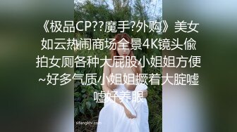 新人酒店约少妇 短发漂亮 温柔体贴 撸着鸡巴不松手 大哥爽得直哼哼