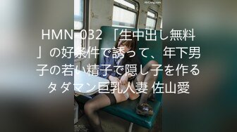 【新速片遞】   《宅男精品✅福利》⭐青春无敌⭐推特大眼清纯原味圈女神【软噗噗】收费私拍二季~圣水黄金紫薇高潮喷水各种淫荡极度反差