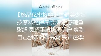 仔细看水滴下来了