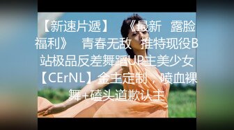 极品清纯甜美小仙女 给人恋爱的感觉