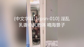 【极品梦中情女】Yeha 超正点韩妞の劲爆胴体 调教茶艺师 婀娜多姿淫欲冲击 光滑诱人鲜嫩粉鲍 凸激乳粒精液浇淋