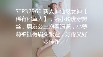 KTV纹身帅哥约操伪娘