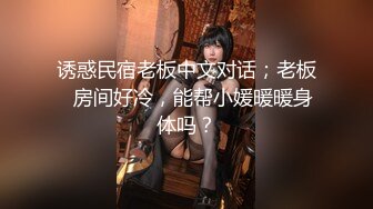 清秀如莲花Ts味儿的猫-职业成功女性、石榴裙下隐藏着秘密，两发妖液隔着丝袜喷射！ (1)