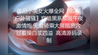 [原创]边老公打电话边被操，强忍着不敢出声，太刺激了！ - 91视频_91自拍_国产自拍