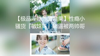 麻豆传媒 《私宅舒压堂》护理师渴望温柔呵护 雪千夏