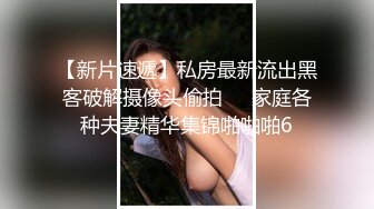 风骚熟女的居家自慰有没有喜欢的