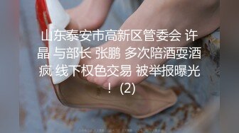 ✿反差骚学妹✿清纯活力少女〖ssrpeach〗性感女大学生的清晨性爱 清纯的小学妹、粉粉的下体 却产生连绵不绝的白浆