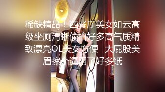 【新片速遞】 漂亮熟女妈妈 你跟老公不同床 我们基本不说话 今晚我宠幸你 理解阿姨的偷吃 哪个女人不需要性福