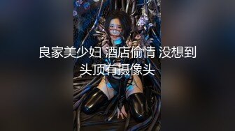 真他妈骚又跟谁裸聊呢。网友：你是怎么玩的，我要看你下面   女友：我这么玩的，你看这样行吗，啊宝贝我痒痒，我要要。