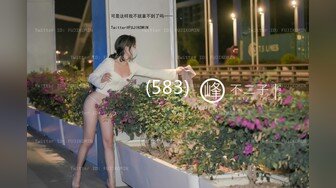 MT-032 夜上海的淫糜乱伦 麻麻传媒 x 麻豆传媒映画