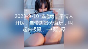 p站超近距离性爱Cute Pussy最高分辨率视频合集 (34)