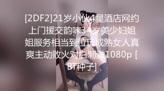 4K气质美女小内内如此可爱