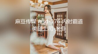 《最新顶级☀️重磅泄密》万人在线关注的Onlyfans极品乳神【冲田杏梨】私拍☀️豪乳大肥臀揉搓挑逗~要了命了~感觉又大了 (3)