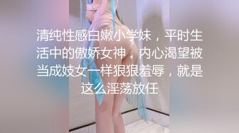 澡堂子内部员工偷窥几位白嫩的美少妇洗澡、泡汤