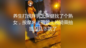 SWAG 经典收藏系列二小恶魔酒醉双穴玩弄美颜崩坏 Princessdolly