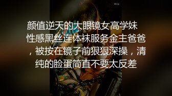 老婆和单男就这样站着操【这个女的绝对可以约，看下面的简阶】